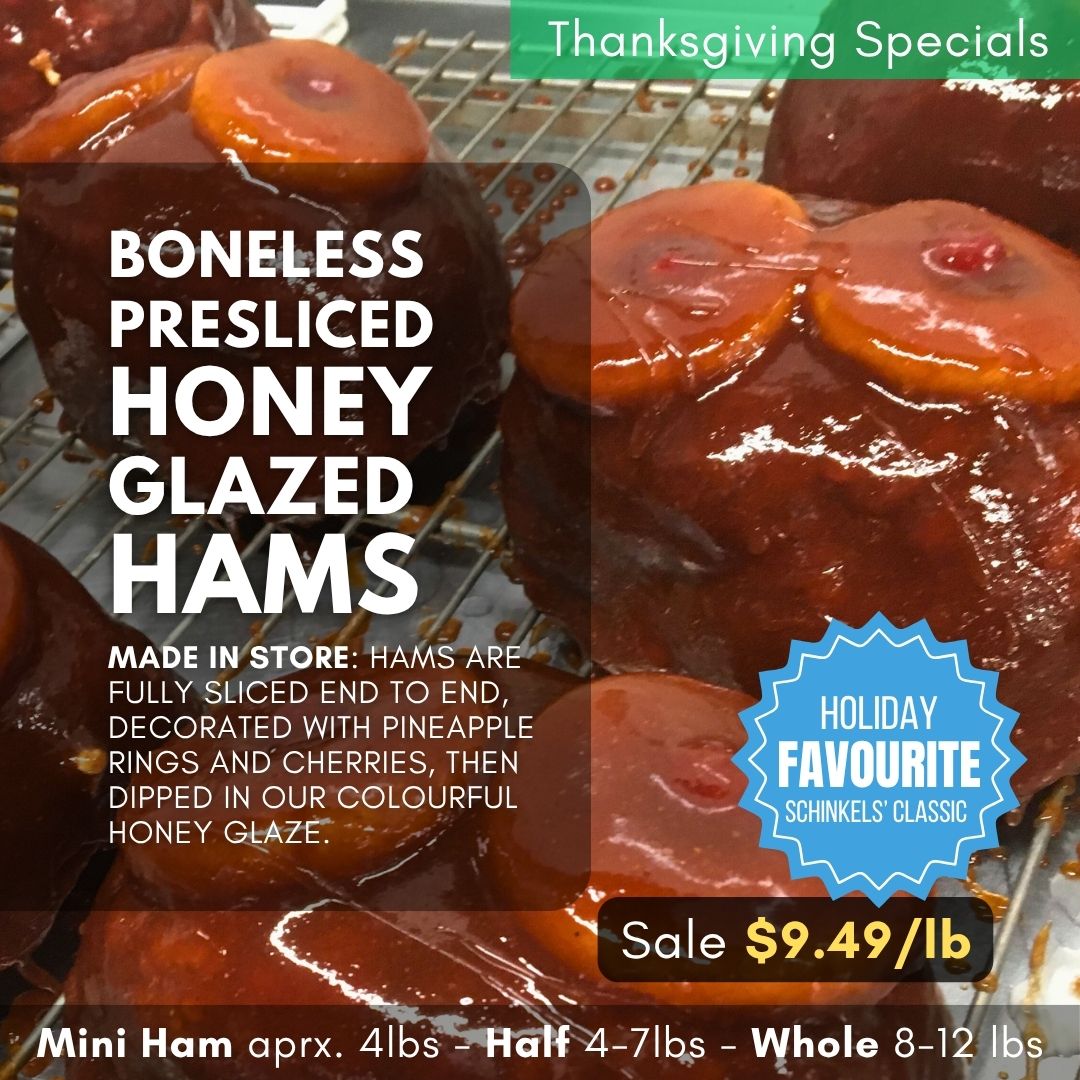 Boneless Presliced Honey Glazed Hams 12 1